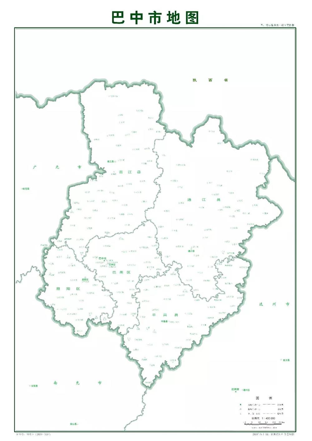 巴中市标准地图政区简图(2016年5月四川省测绘地理信息局制) 巴中市