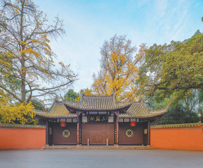 四川眉山三苏祠 影像中国