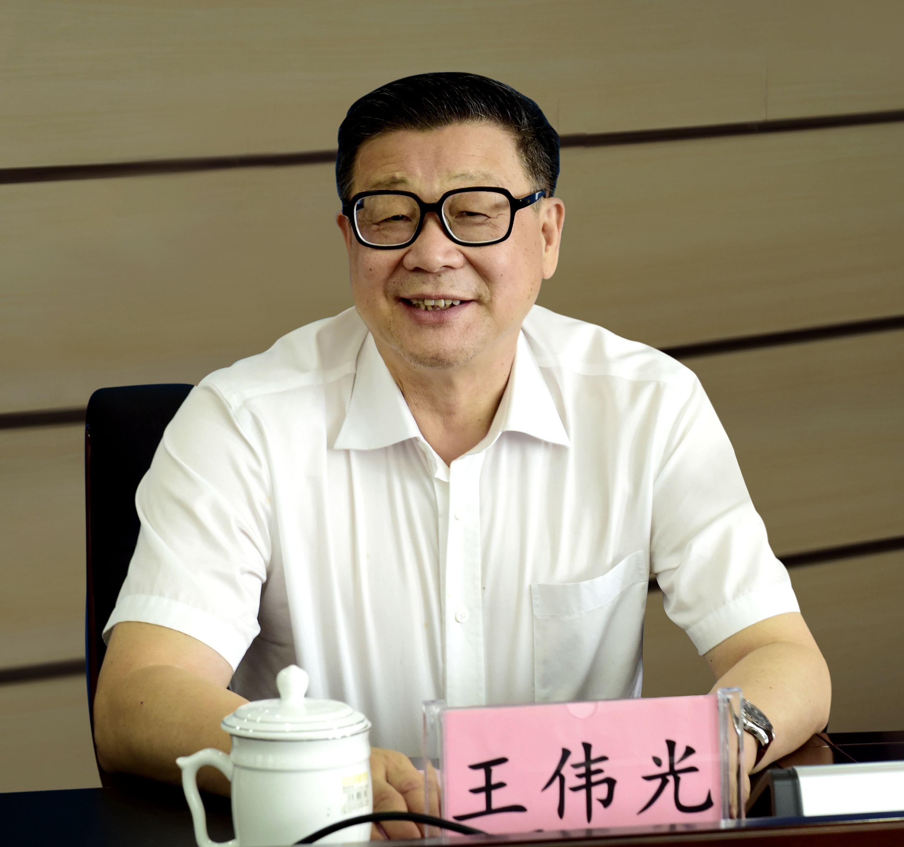 2017年8月4日上午,中国社会科学院院长,中国地方志指导小组组长王伟光