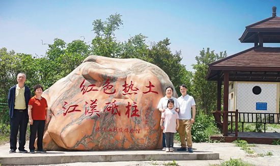 图片来源：《中国妇女》杂志