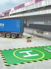  20240808四川日报图片