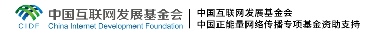 【时代青音|微视频】李小云：提升乡村相对价值 建设宜居宜业和美乡村