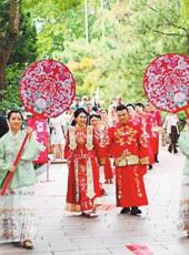  20240909四川日报图片