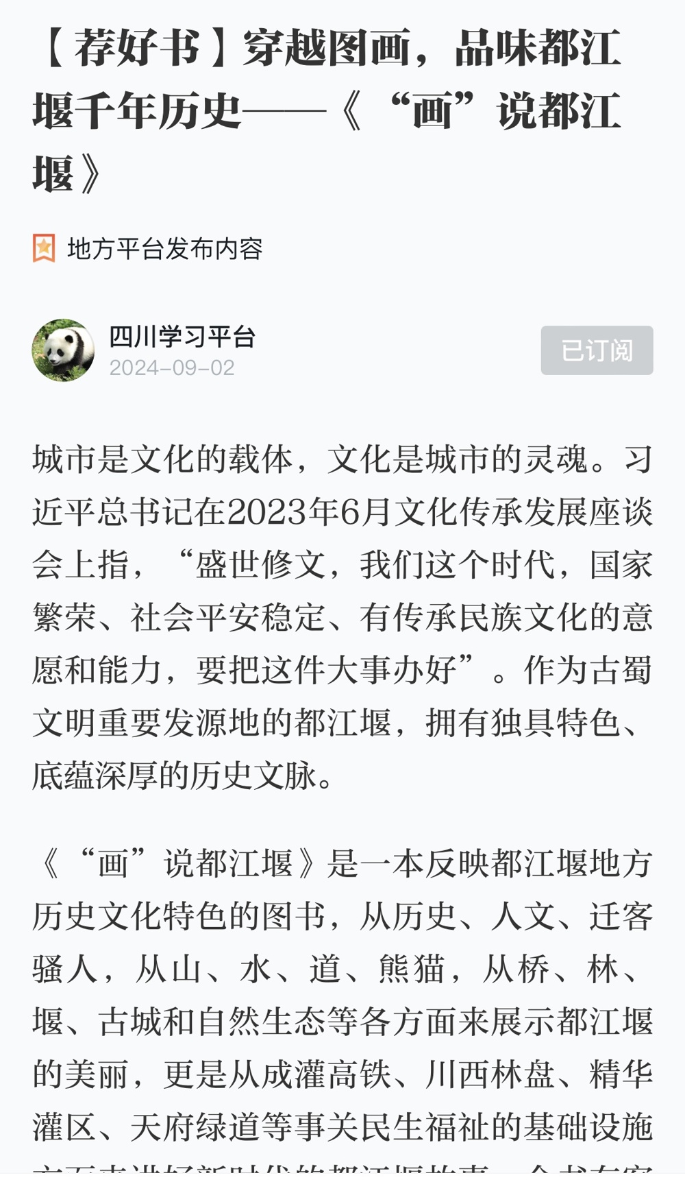 06951921a93f9312ddd8cdc847d5b1cb 06951921a93f9312ddd8cdc847d5b1cb