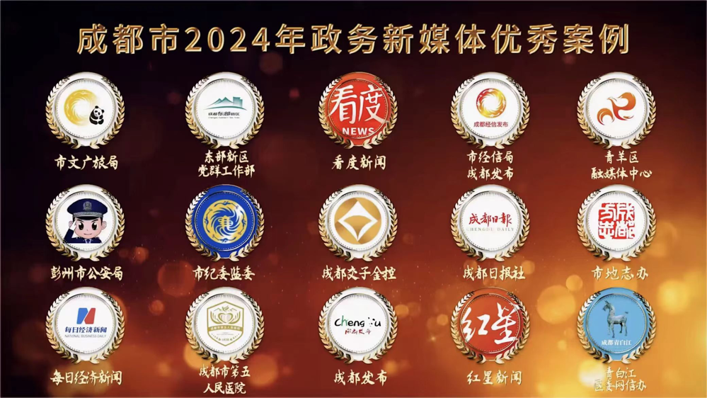 图片20png