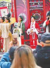  20250129四川日报图片