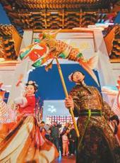  20250201四川日报图片