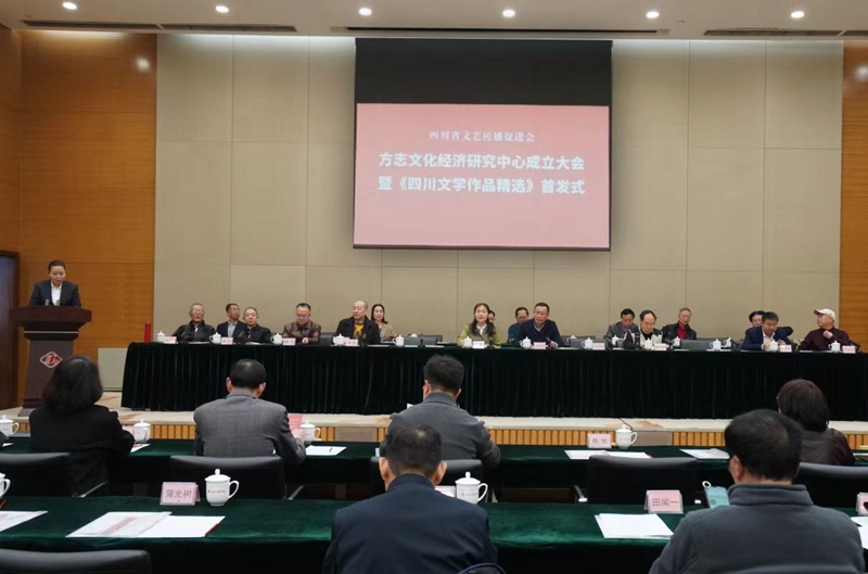 大会现场2_副本.jpg 大会现场2_副本.jpg