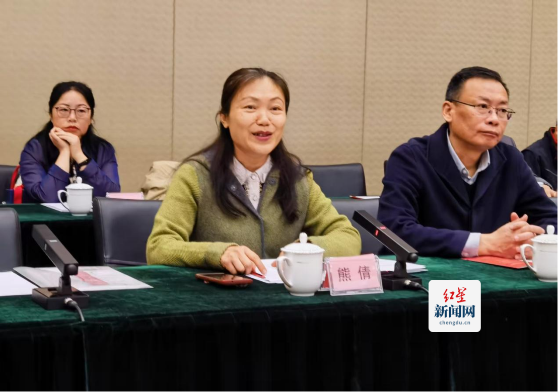 全国首个！四川省文艺传播促进会方志文化经济研究中心揭幕1200