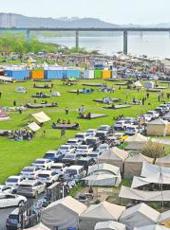  20250407四川日报图片