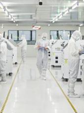  20250409四川日报图片