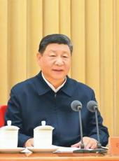  20250410四川日报图片