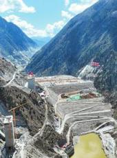  20250412四川日报图片