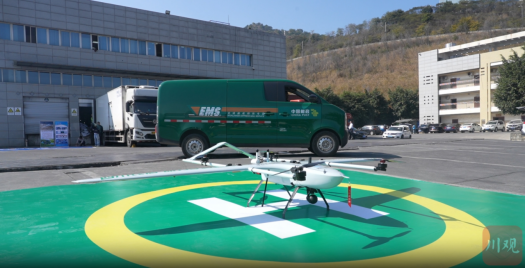 318期-四川要闻2025年第1期（1月1日－20日）278