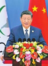  20250514四川日报图片