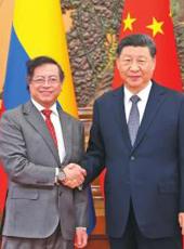  20250515四川日报图片