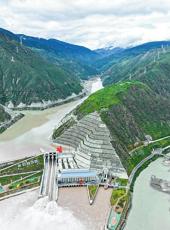  20250516四川日报图片