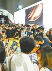  20250520四川日报图片