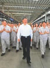  20250521四川日报图片