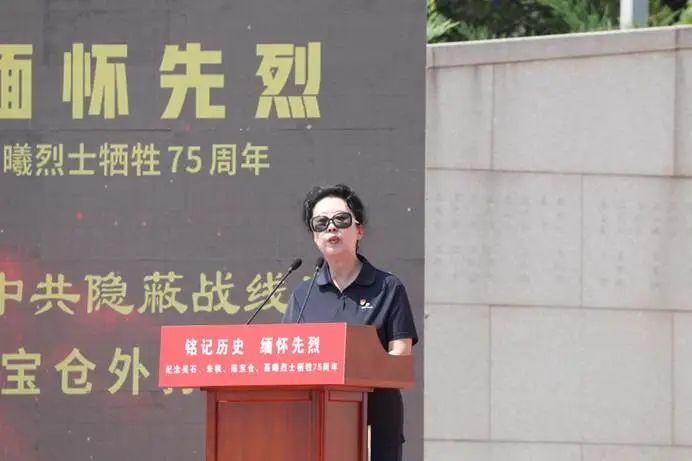 陈宝仓将军外孙女李敏发言