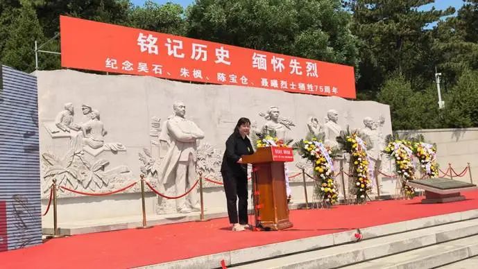 吴石将军孙女吴红