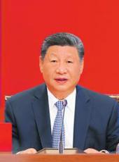  20250618四川日报图片