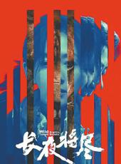  20250622四川日报图片