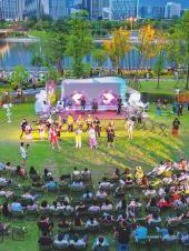  20250624四川日报图片