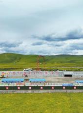 20250625四川日报图片