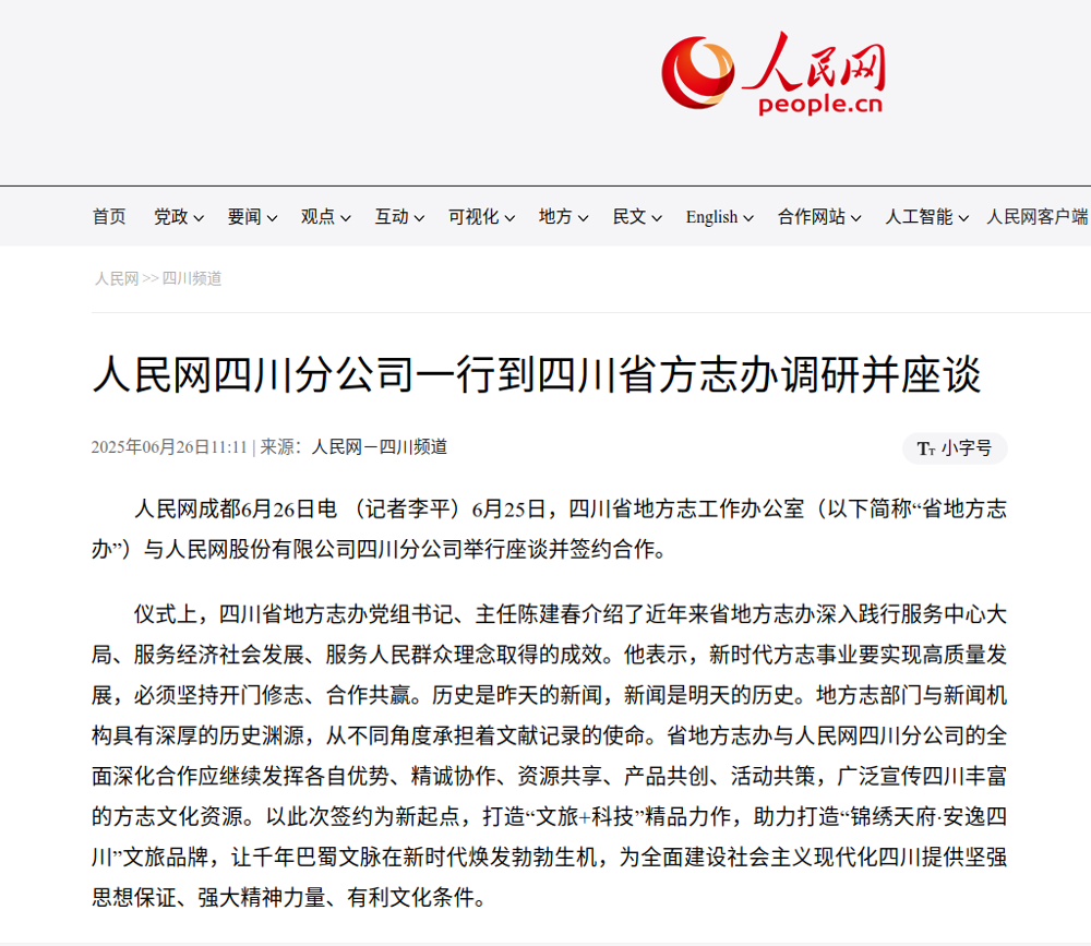 36a16dc1-12e5-40c6-b8c6-cef21e79977d