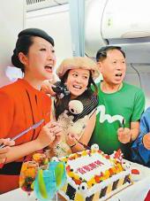 20250701四川日报图片