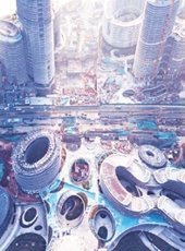  20250706四川日报图片