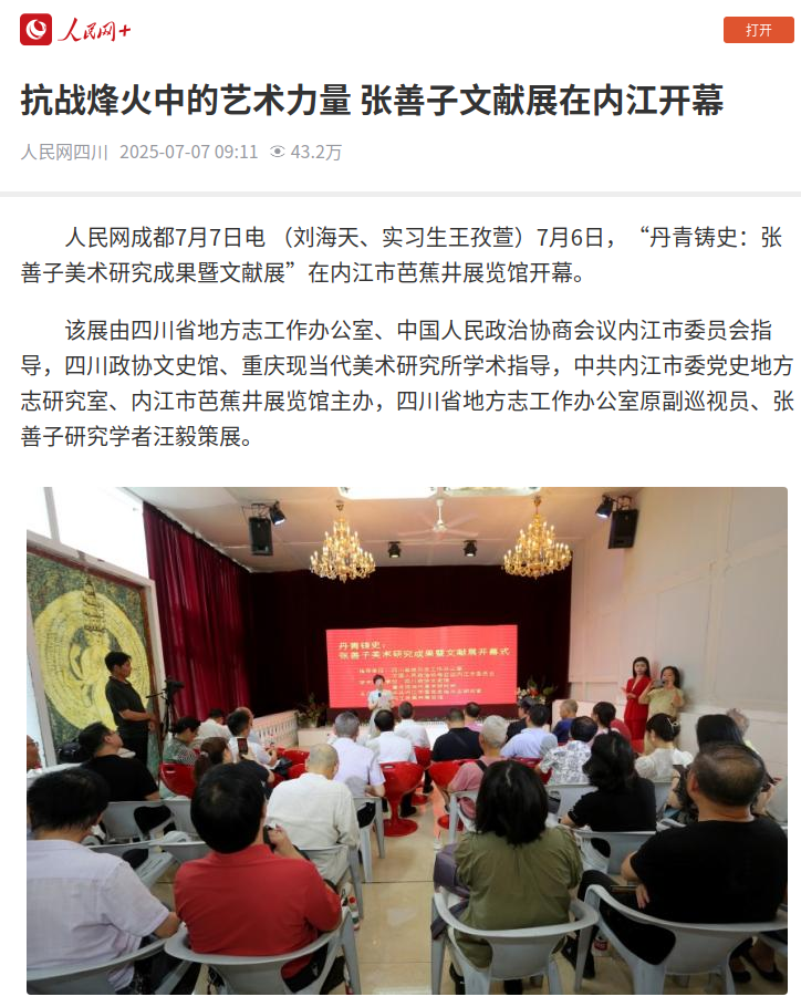 d8dd6564-6893-44c5-afc6-b50f3d9a263d