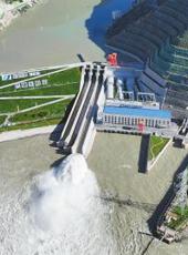 20250712四川日报图片