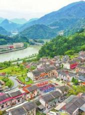  20250715四川日报图片