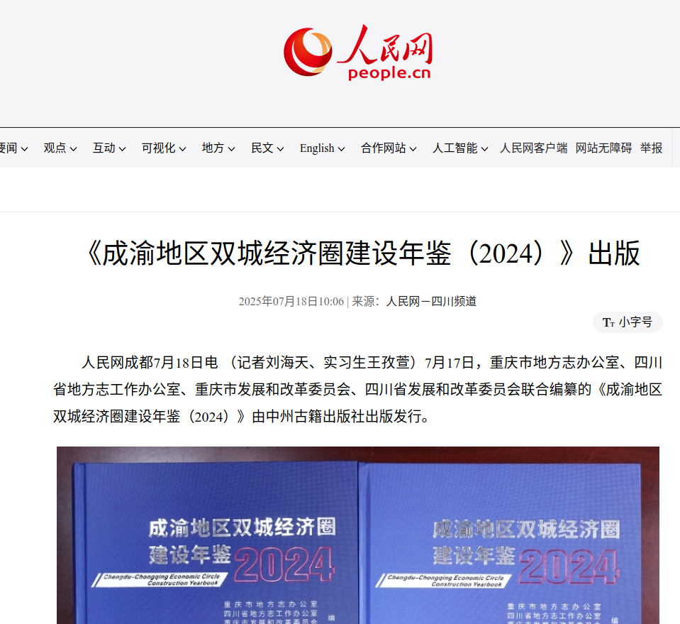 dde0f409-264d-45c1-b62b-14f260a6bbb6