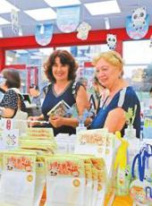  20250730四川日报图片