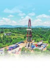  20250802四川日报图片