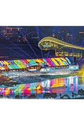  20250805四川日报图片