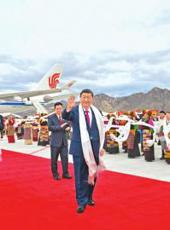  20250821四川日报图片