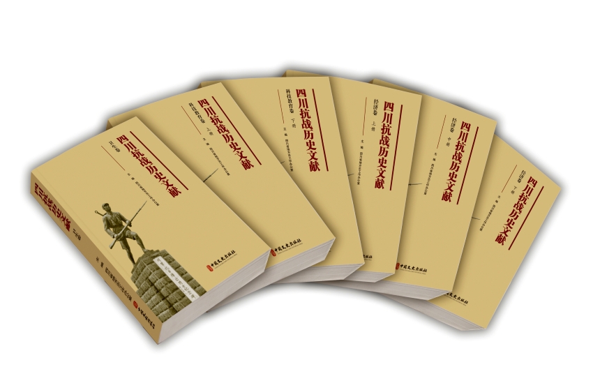 LOCAL17557600577482A4XGIUJ0B