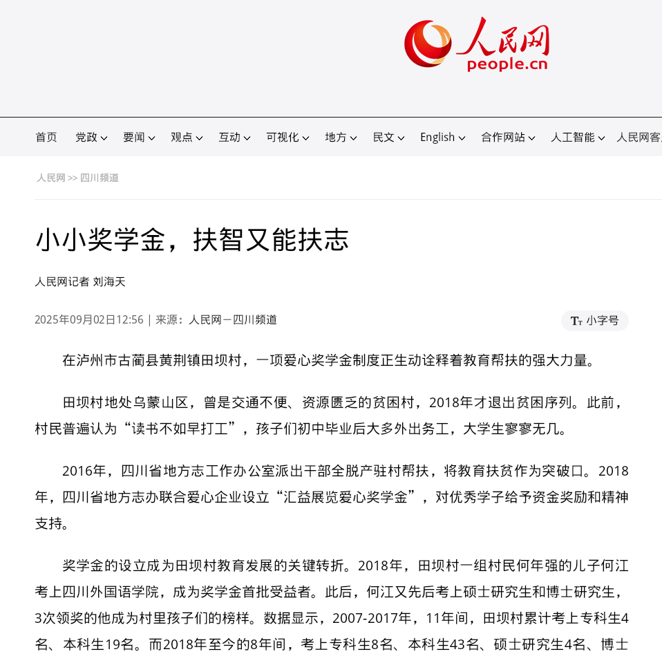 1f6a2172-007d-486d-a0c8-d59594851b46