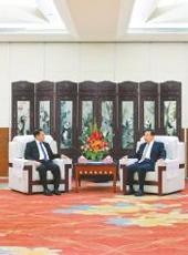  20250906四川日报图片