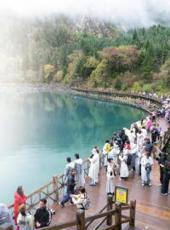  20251025四川日报图片