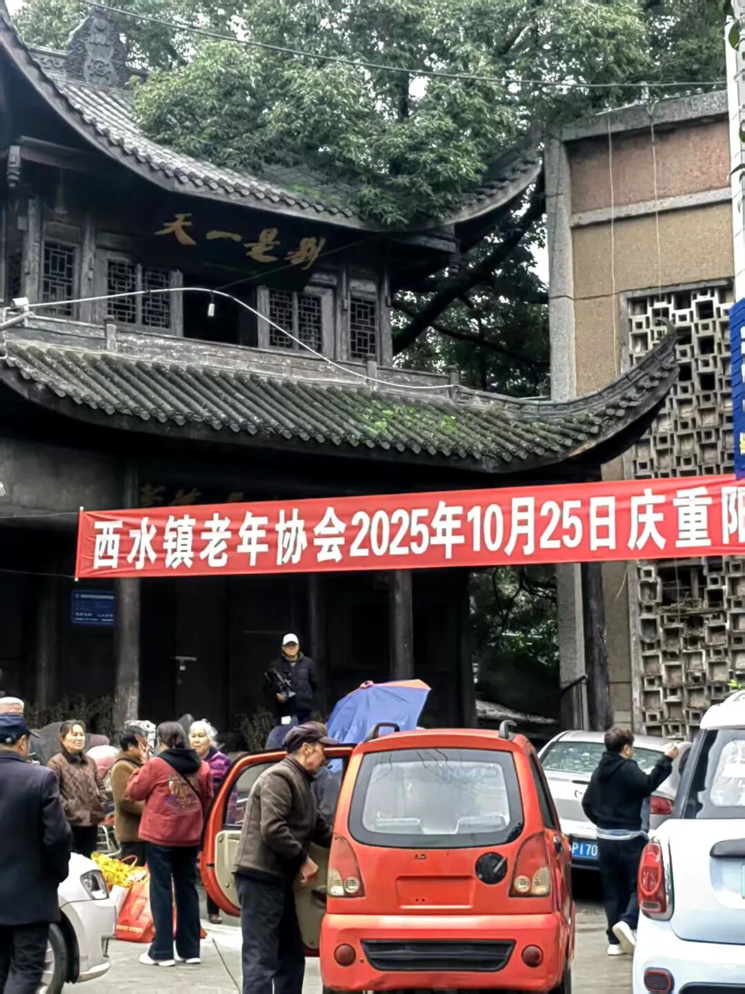 微信图片_20251027113852.jpg
