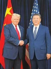  20251031四川日报图片