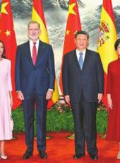  20251113四川日报图片