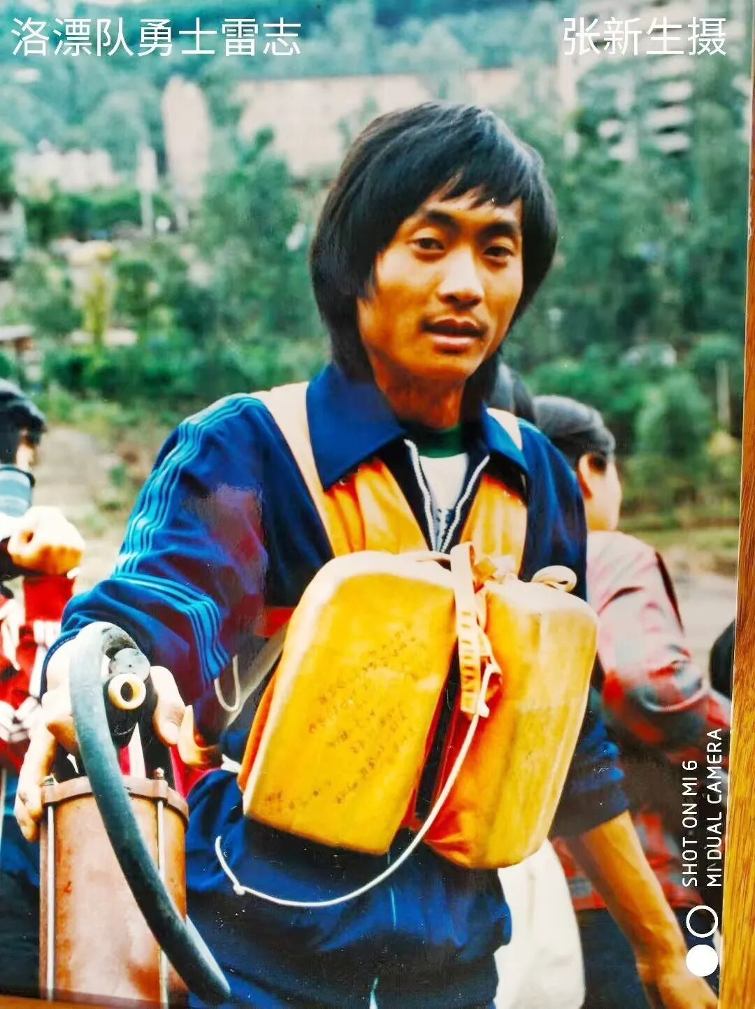 雷志（张新生 供图）.jpg