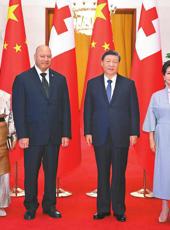  20251126四川日报图片