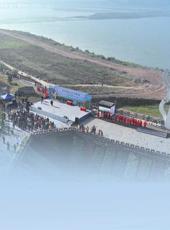  20251201四川日报图片